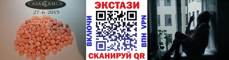 как найти   omg зеркало  ЭКСТАЗИ Philipp Plein  Козельск 