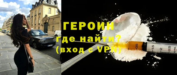 мет Балабаново