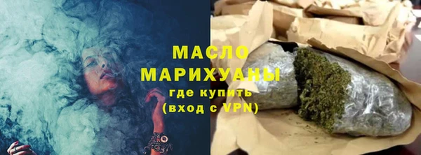 мет Балабаново