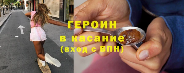 мефедрон мука Баксан