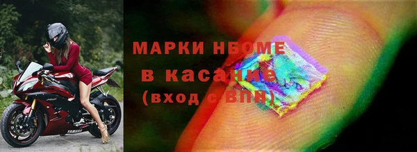 мефедрон мука Баксан