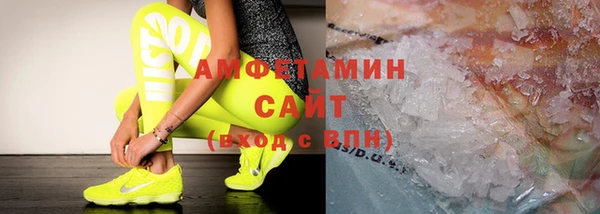 мет Балабаново