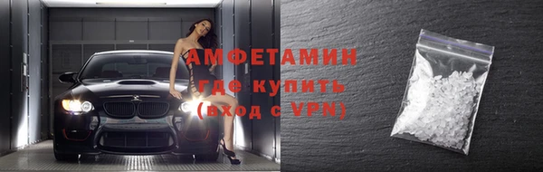 мефедрон мука Баксан