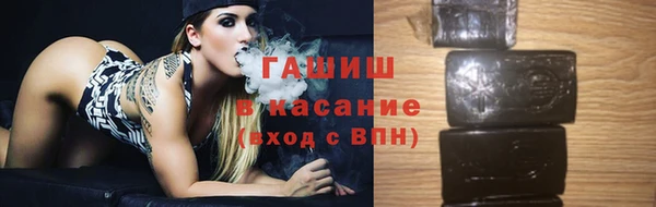 мет Балабаново