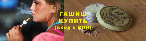 мет Балабаново