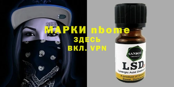 мефедрон мука Баксан