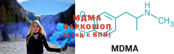 мефедрон мука Баксан