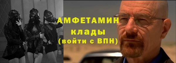мефедрон мука Баксан