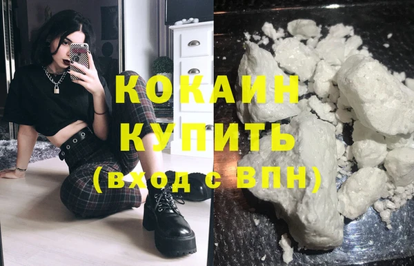 мет Балабаново