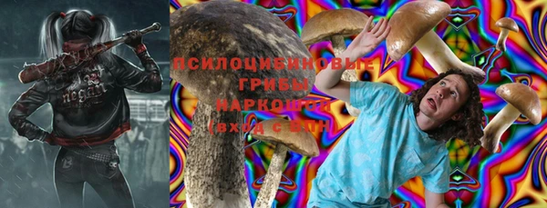 мефедрон мука Баксан