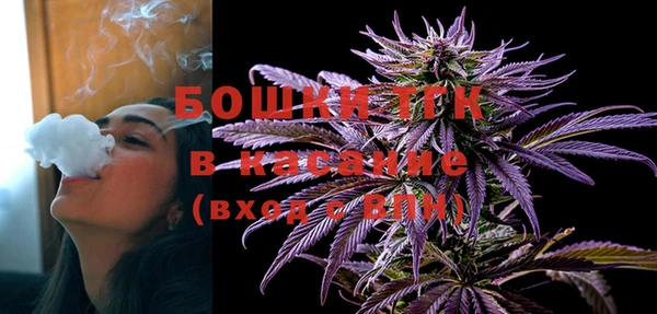 мефедрон мука Баксан
