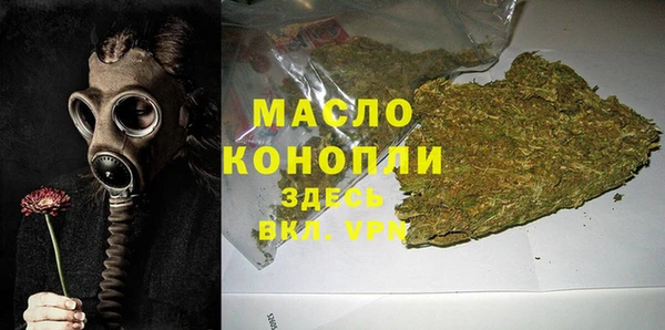 мефедрон мука Баксан