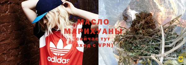 мет Балабаново