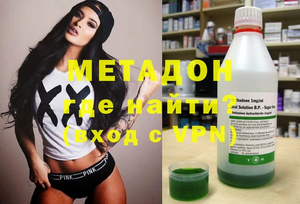 мефедрон мука Баксан