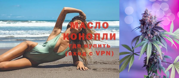 мефедрон мука Баксан