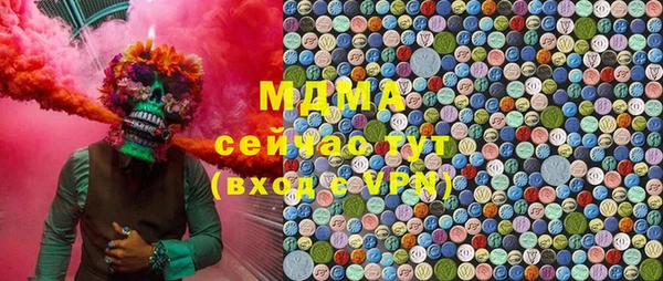 мет Балабаново