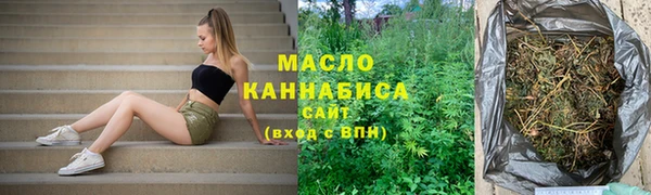ECSTASY Балахна