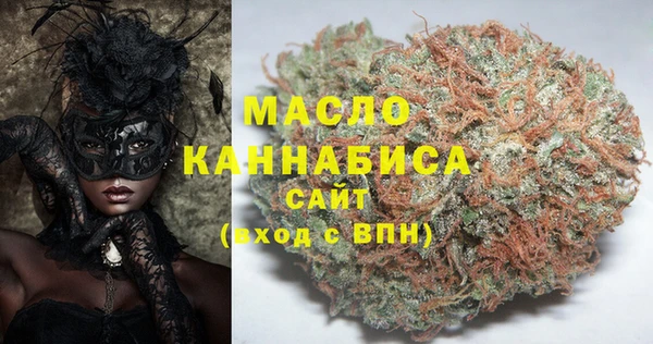мефедрон мука Баксан