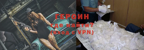 ECSTASY Балахна