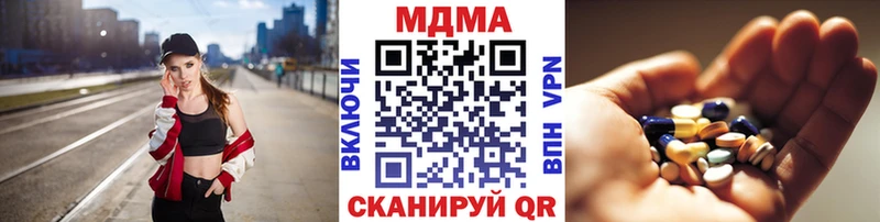 где купить   Козельск  МДМА VHQ 