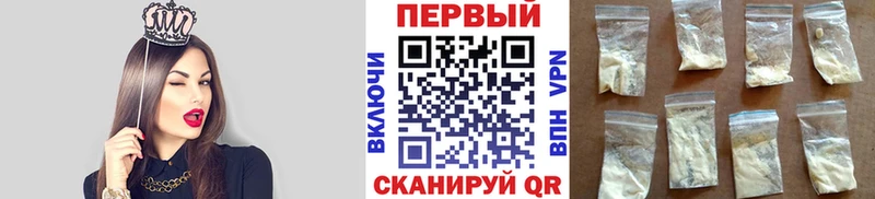 гидра зеркало  где продают   Козельск  Метамфетамин винт 