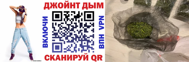 Бошки Шишки THC 21% Козельск
